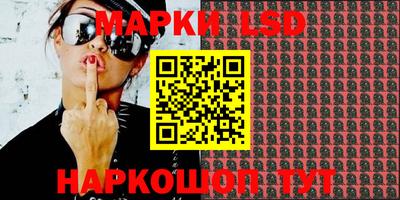 ALPHA-PVP Краснодар