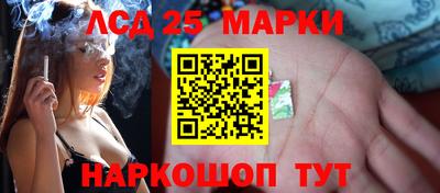 ALPHA-PVP Краснодар