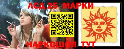 ALPHA-PVP Краснодар