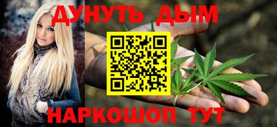 альфа пвп Краснознаменск