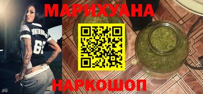 ALPHA-PVP Краснодар