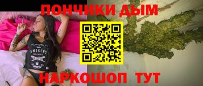 альфа пвп Краснознаменск
