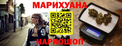 альфа пвп Краснознаменск