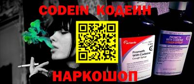 ALPHA-PVP Краснодар